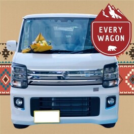 エブリイワゴン納車！！