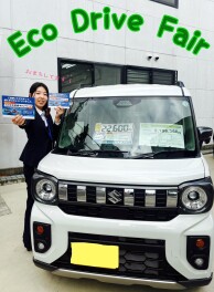 ★今週末の展示会は★