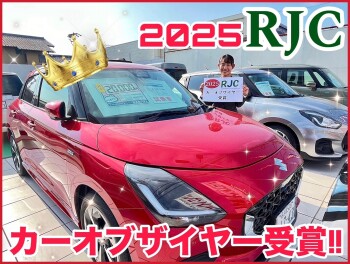 スイフト　☆☆RJCカーオブザイヤー受賞☆☆