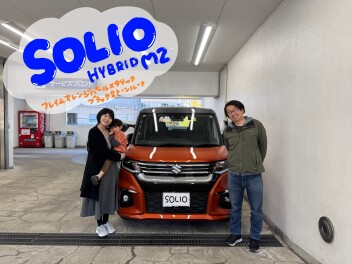 ソリオご納車おめでとうございます♪