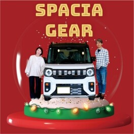 ★新型ギアご納車です★