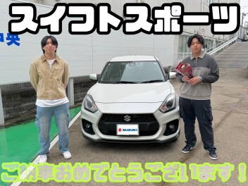 ☆スイフトスポーツ