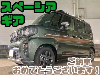 ☆スペーシアギアご納車☆
