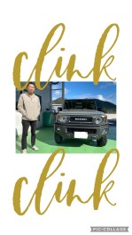 ご納車おめでとうございます！