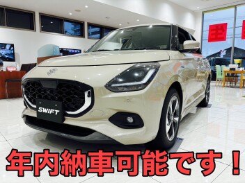 年内ご納車可能です！