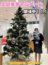 今週末も！大試乗キャンペーン開催です♪