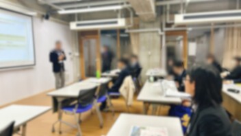 ＊卒業生も登壇！＊　東北芸術工科大学様「業界・職種研究セミナー」へ参加しました！