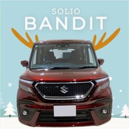 バンディット納車！！