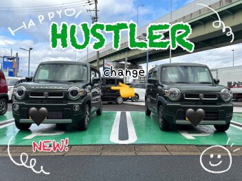 かえるプランでお得に乗り換え！！