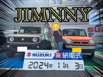 初！！！ジムニーシエラ納車♡