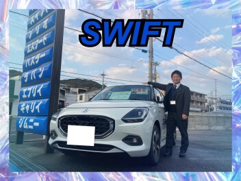 カーオブザイヤー