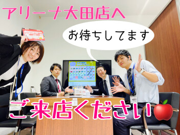 【12月7日(土)～12月8日(日)】『女子改present's 冬のスペシャル2days』開催！