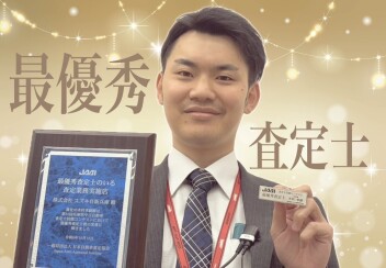 ※面と向かって言えませんが・・・
