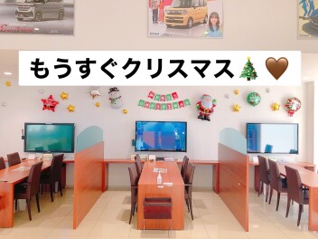 クリスマスが近づいてきました♪