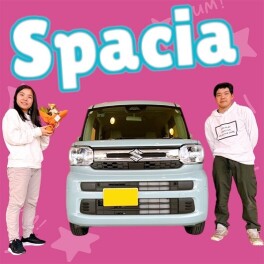 初めてはスペーシア！