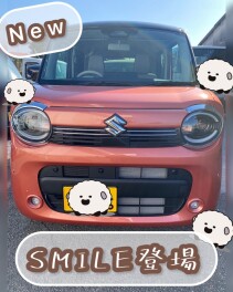ワゴンＲスマイル新しくなりました！