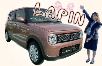 ラパン♡展示車ございます！