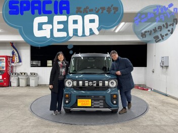 スペーシアギアご納車おめでとうございます♪