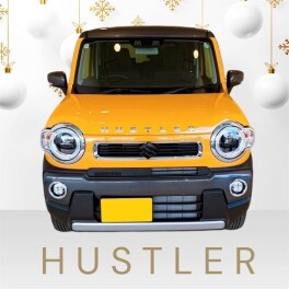 こだわりのハスラーご納車!！