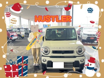 ハスラーご納車おめでとうございます✨