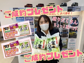お正月気分を先に味わいませんか！！先行初売り開催！！