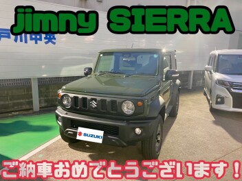 ☆ジムニーご納車☆