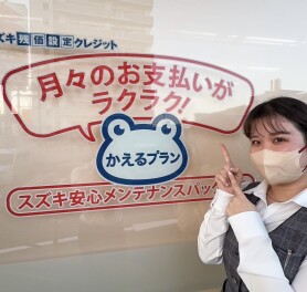 お得にお車買いませんか？？