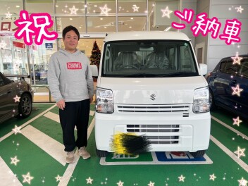 エブリイご納車させていただきました！
