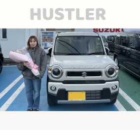 I様　ご納車おめでとうございます！