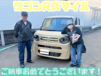 ☆ワゴンRスマイルご納車☆