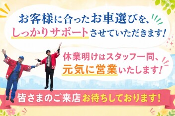動きどき、エコカーフェア❣