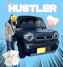 ハスラーからハスラーへ
