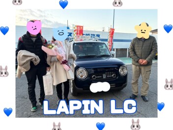 ~　♡ Lapin　LC　納車しました ♡　~