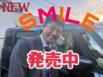 ★店長もスマイル★