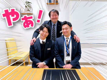 ★店長頼んだよ！★