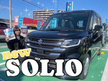 新型ソリオ誕生♡
