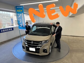 NEWソリオ♪
