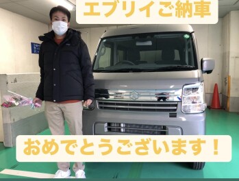 エブリイご納車させていただきました