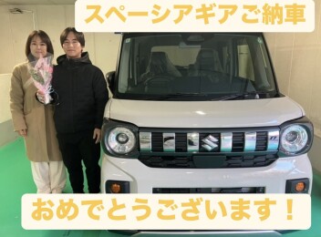 スペーシアギアご納車させていただきました