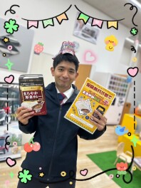 任意保険の無料簡易診断で素敵なプレゼントもらえます