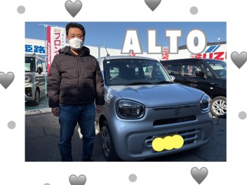~　★★　ALTO　納車しました　★★　~