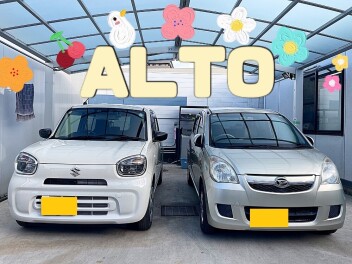 アルト納車しました♪