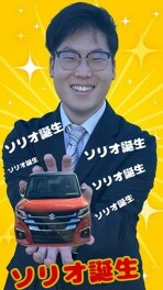 ソリオみにきてください・のりにきてください