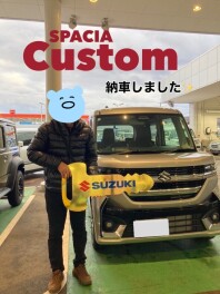 スペーシアカスタムご納車しました！
