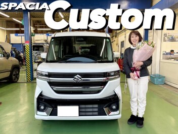 スペーシアカスタムご納車♡