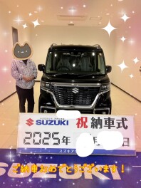 スペーシアベース納車しました！
