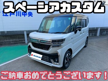 ☆スペーシアカスタムご納車☆
