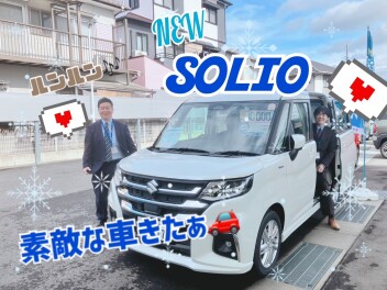 新ソリオ！試乗車やってきました！！