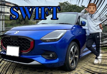 お勧めの車紹介！！！！