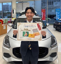 スズキ　プレミアム商談フェア